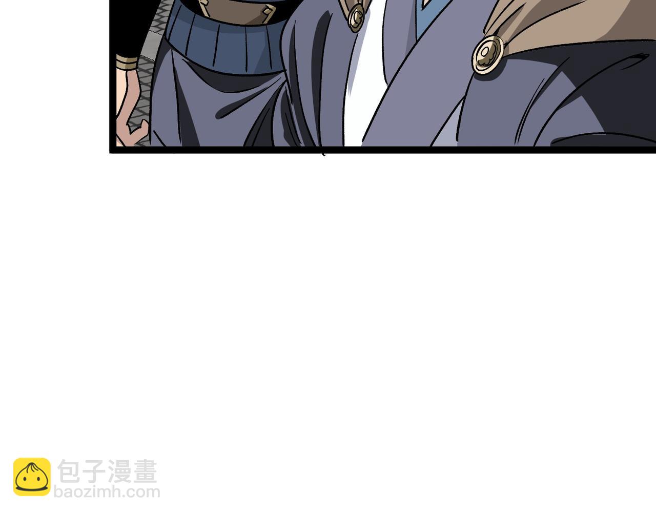 《从头开始做魔尊》06比武 第30页