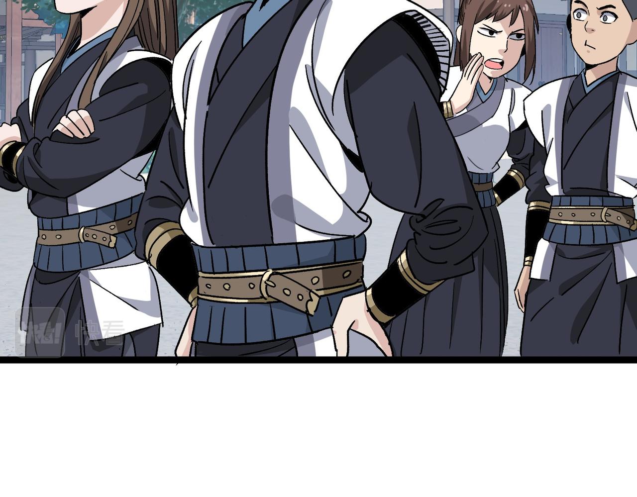《从头开始做魔尊》06比武 第32页