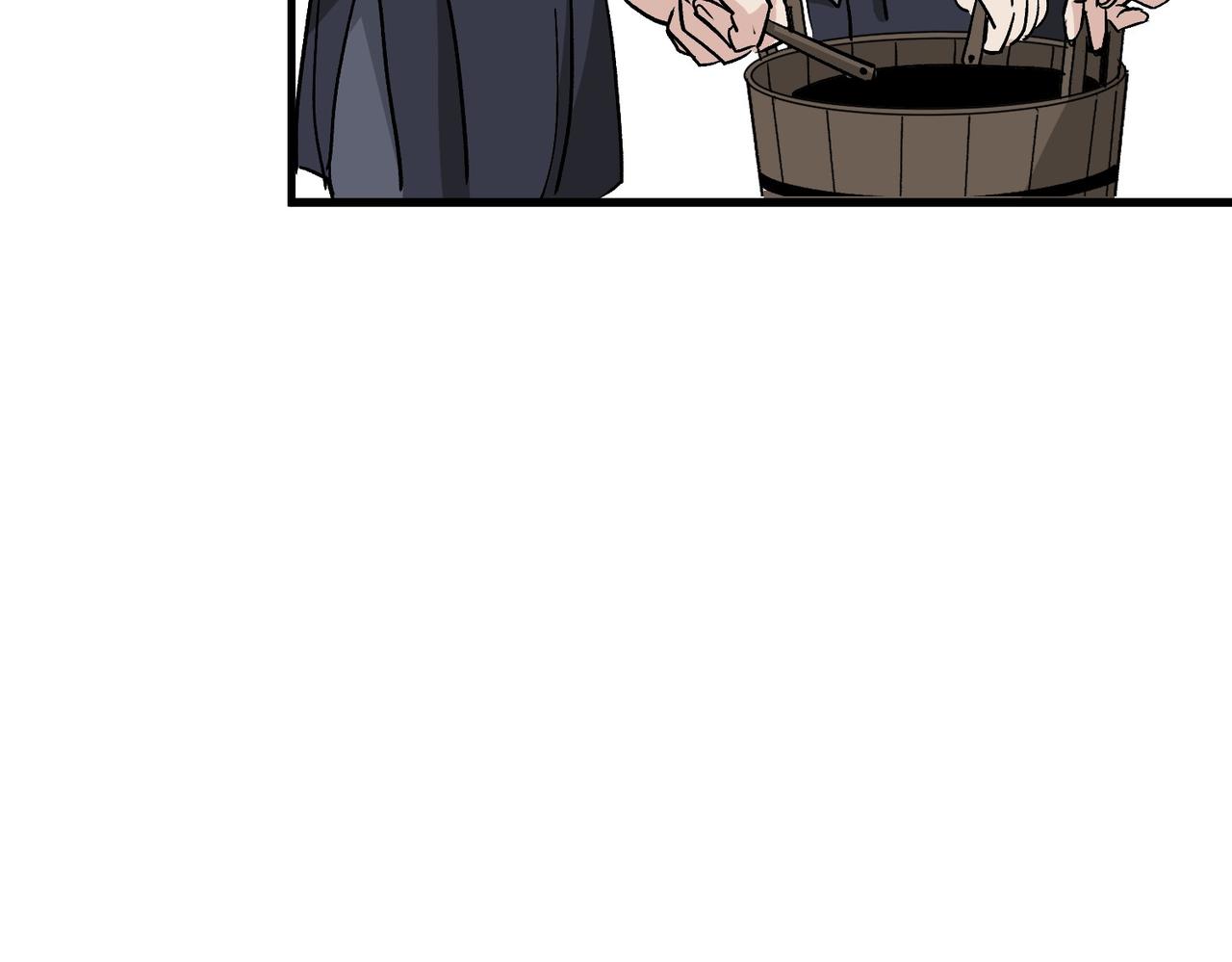 《从头开始做魔尊》06比武 第42页