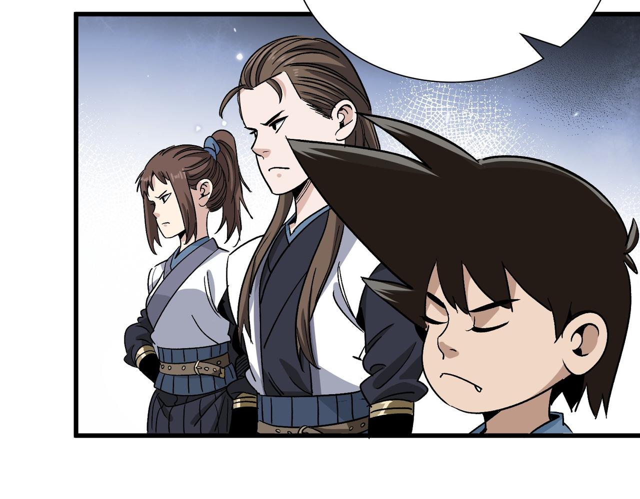 《从头开始做魔尊》06比武 第45页