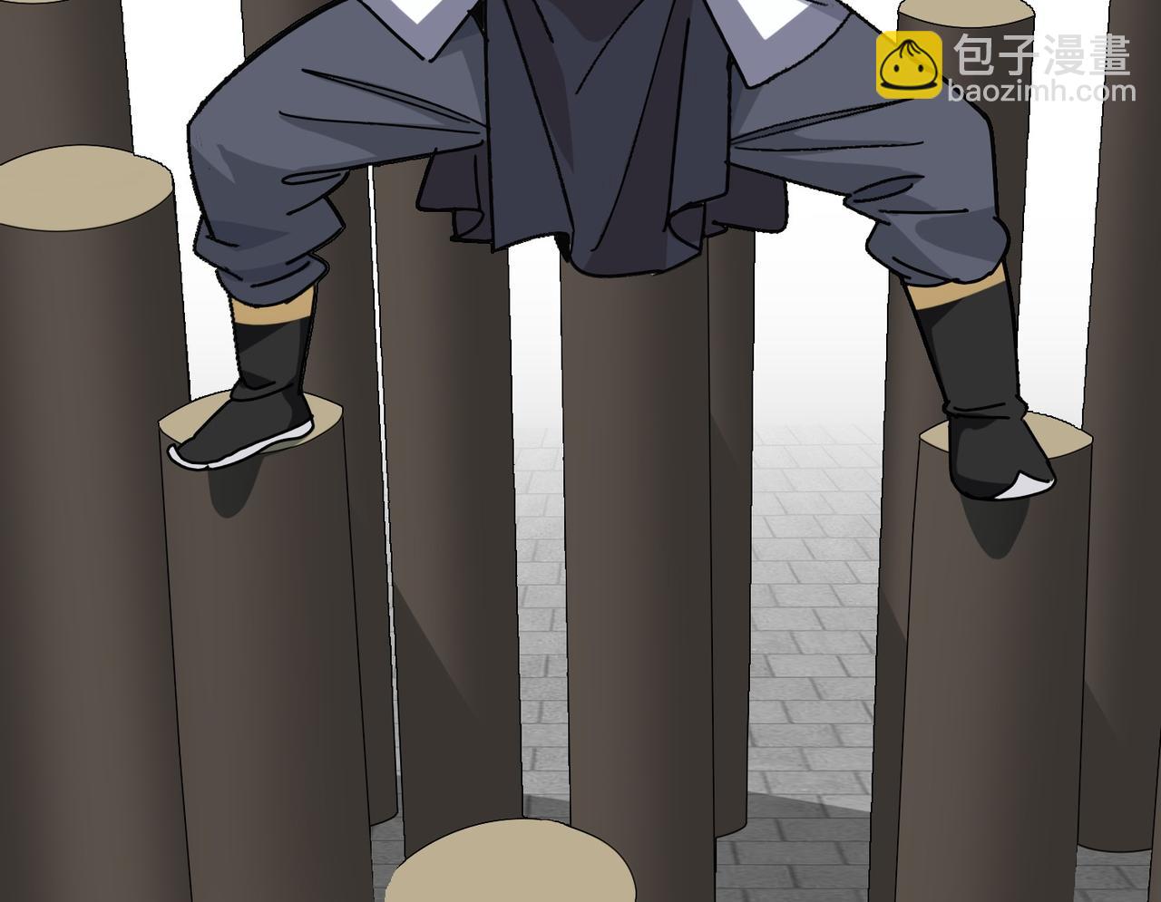 《从头开始做魔尊》04下马威 第16页