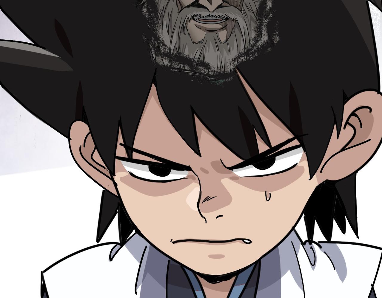 《从头开始做魔尊》04下马威 第18页