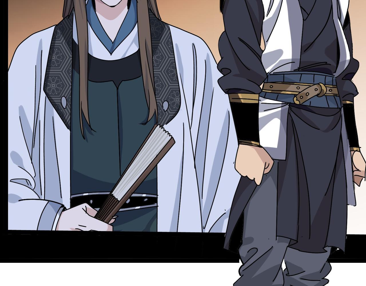 《从头开始做魔尊》04下马威 第38页