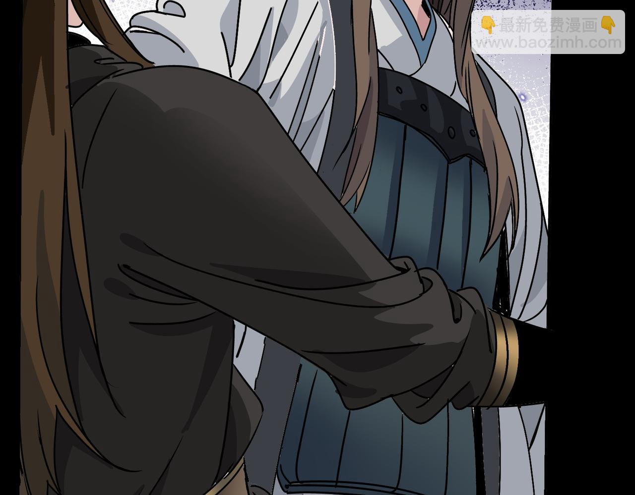 《从头开始做魔尊》05奇才 第12页