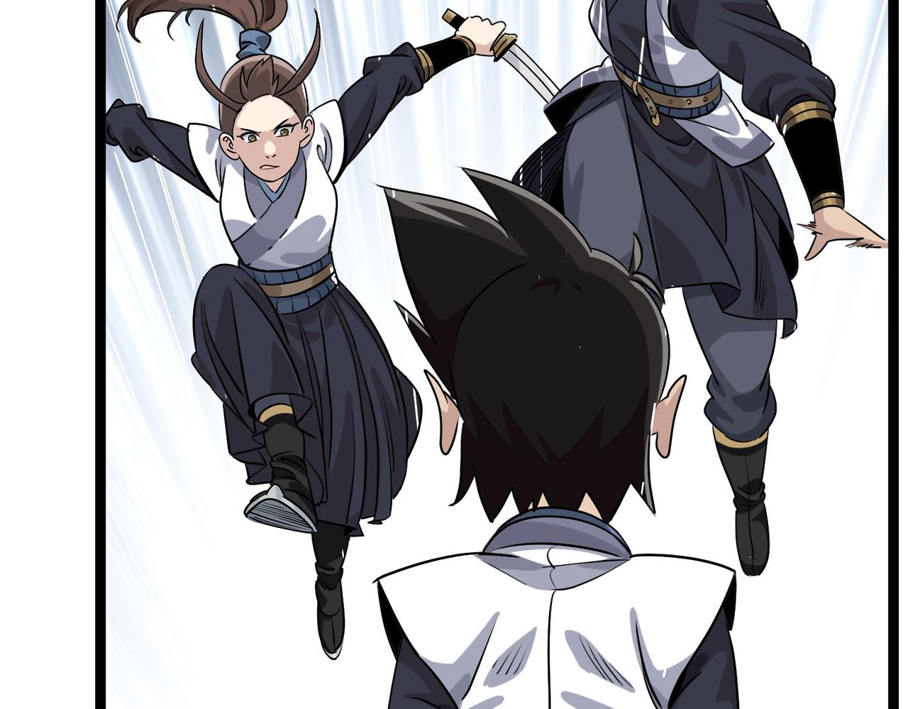 《从头开始做魔尊》05奇才 第33页