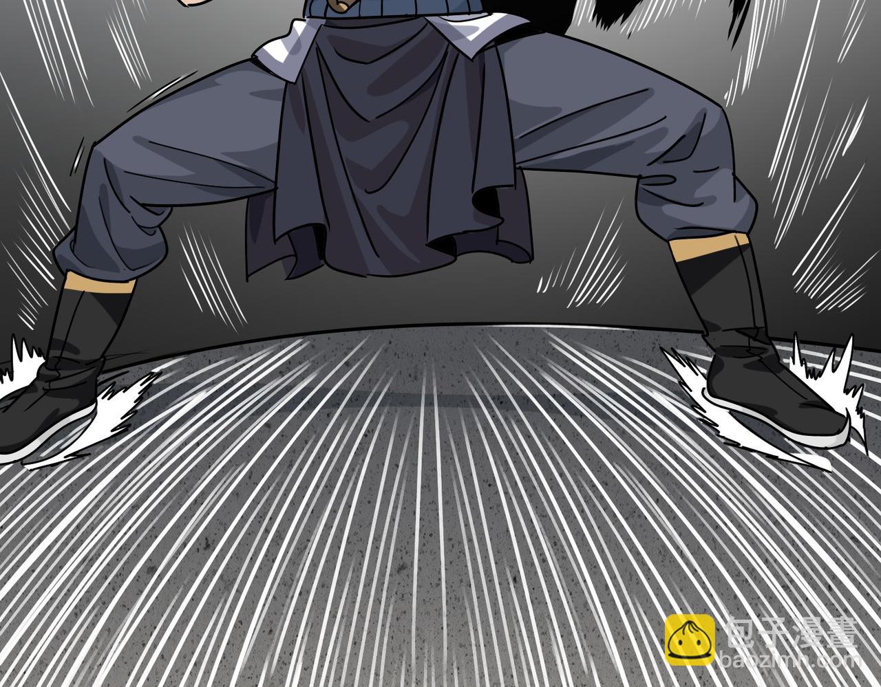 《从头开始做魔尊》05奇才 第48页