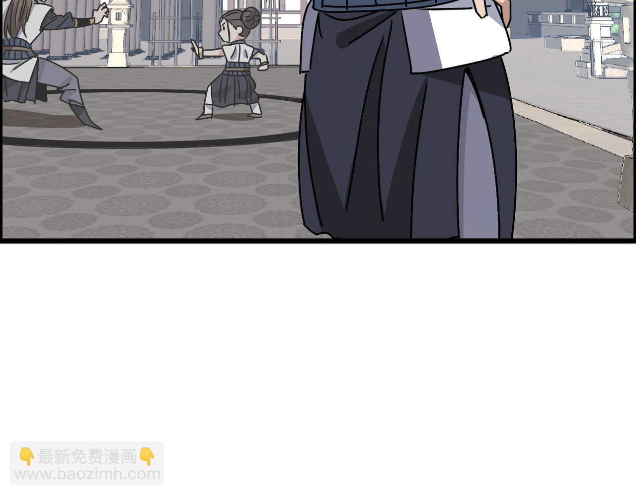 《从头开始做魔尊》07一起下山 第25页
