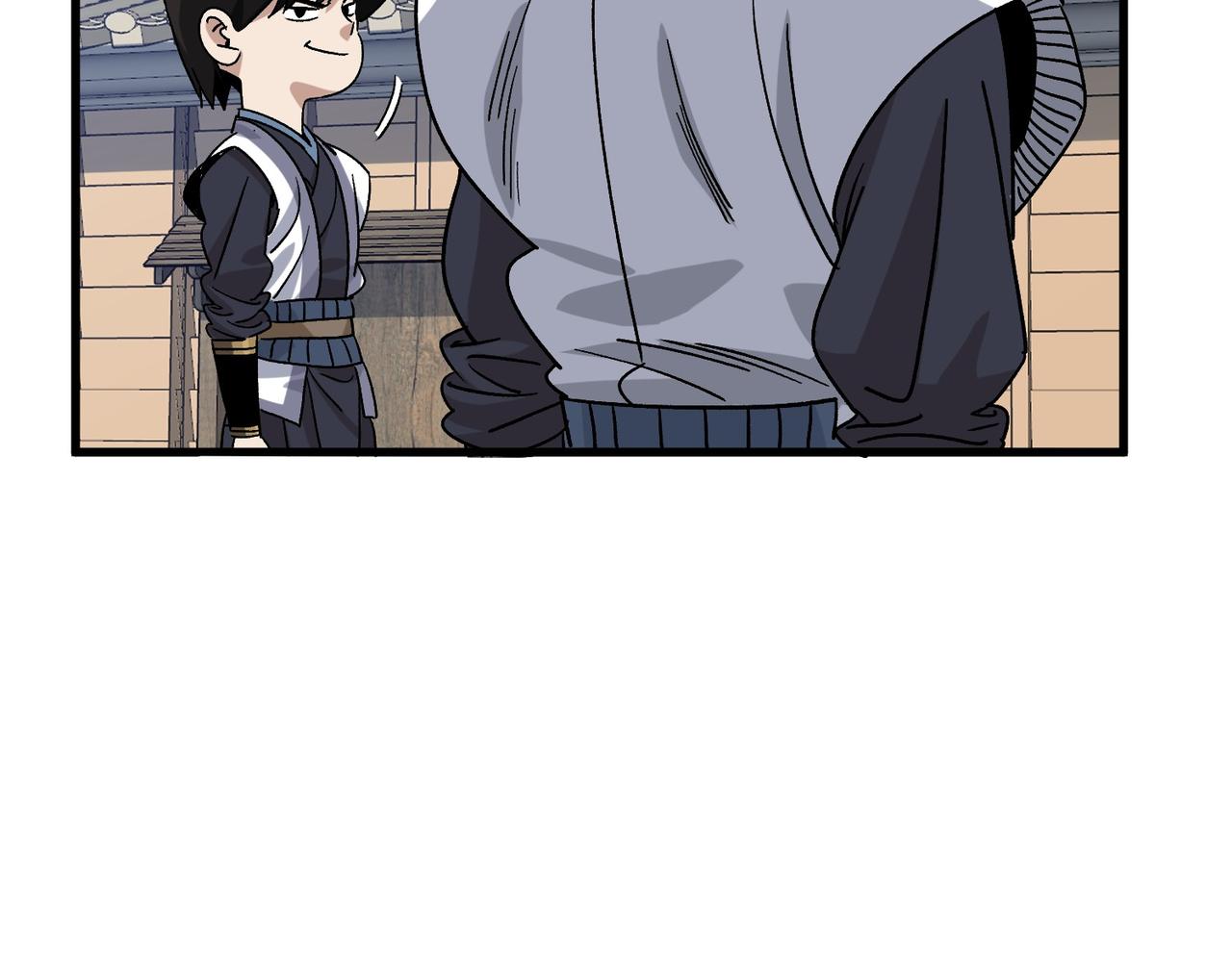 《从头开始做魔尊》09月黑风高夜 第30页