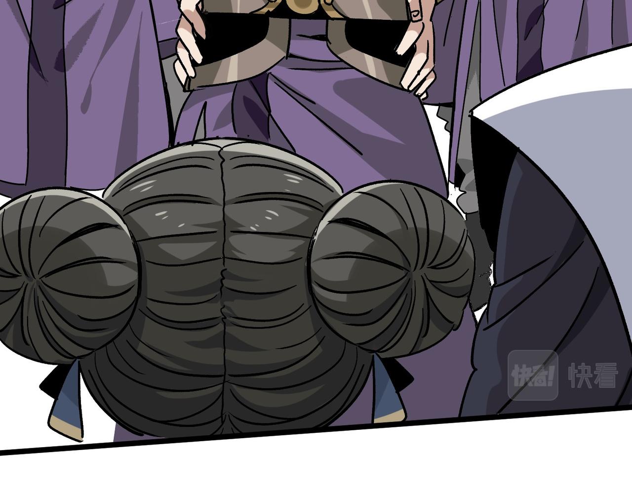《从头开始做魔尊》08悬赏令 第35页