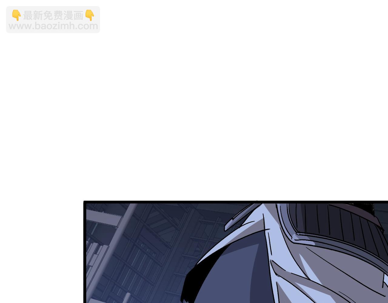 《从头开始做魔尊》10霸王刀高腾 第22页