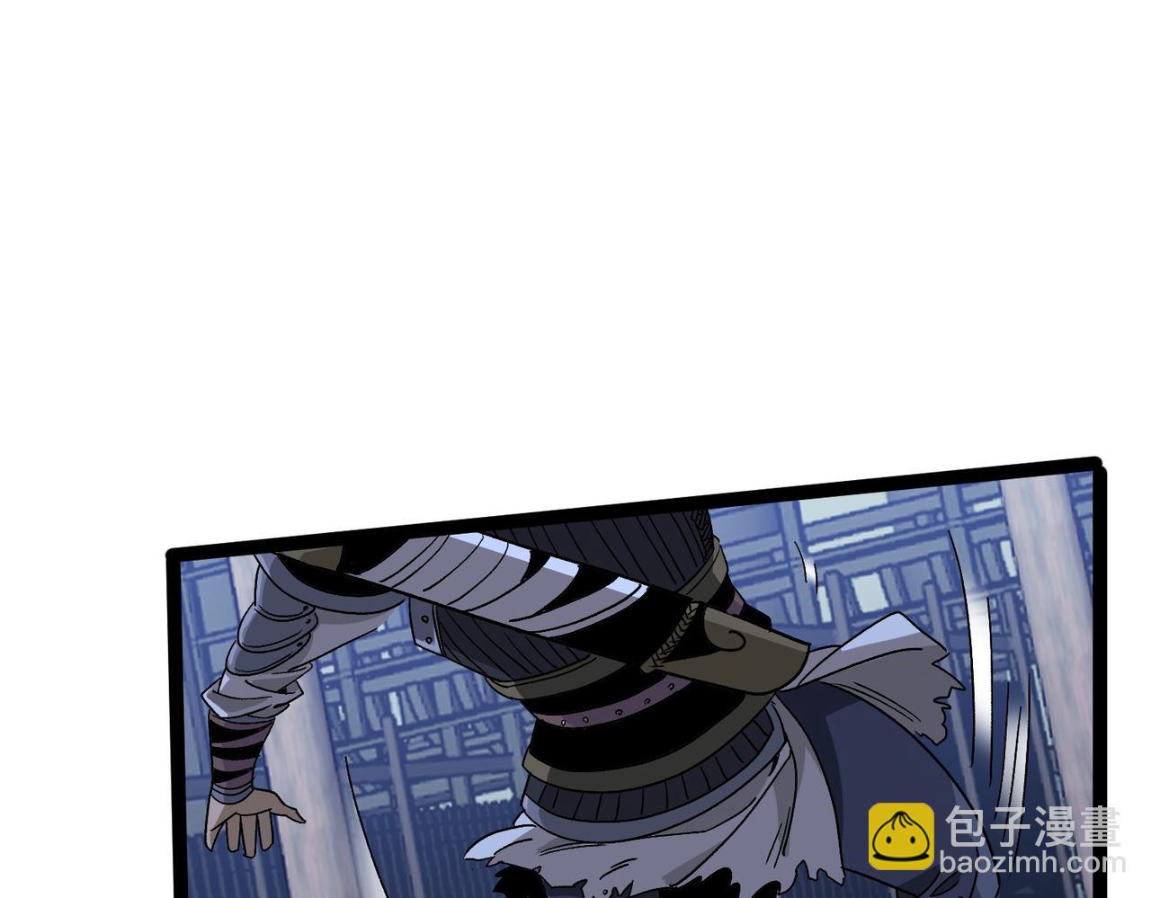 《从头开始做魔尊》10霸王刀高腾 第30页