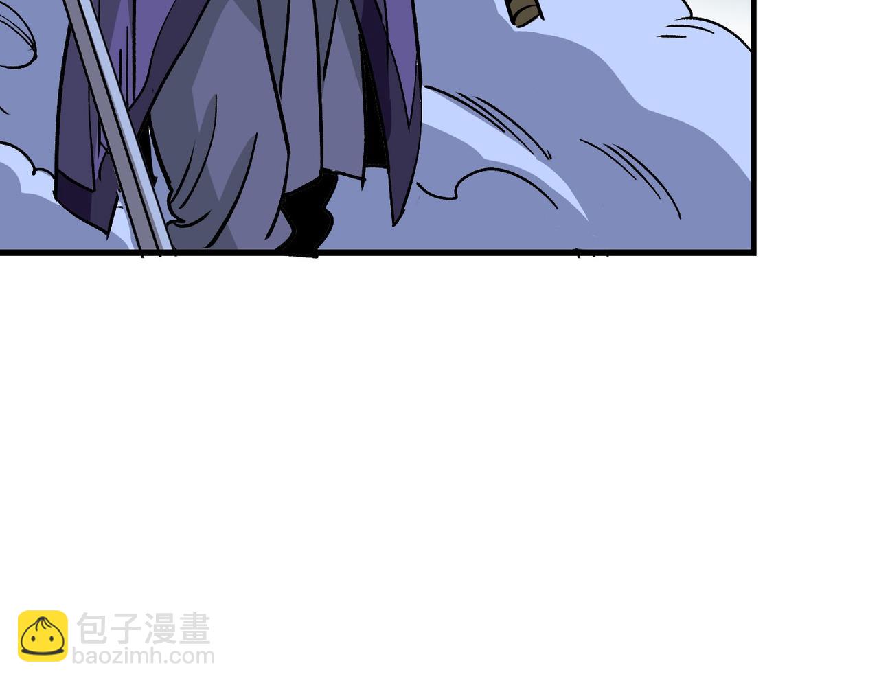 《从头开始做魔尊》11下次还合作 第16页