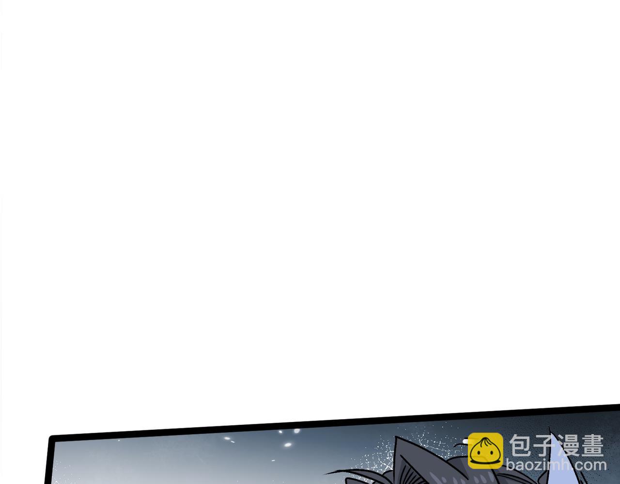 《从头开始做魔尊》11下次还合作 第34页