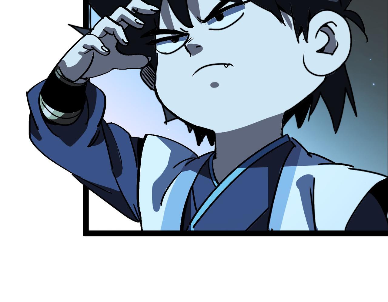 《从头开始做魔尊》14拳头才是硬道理 第16页