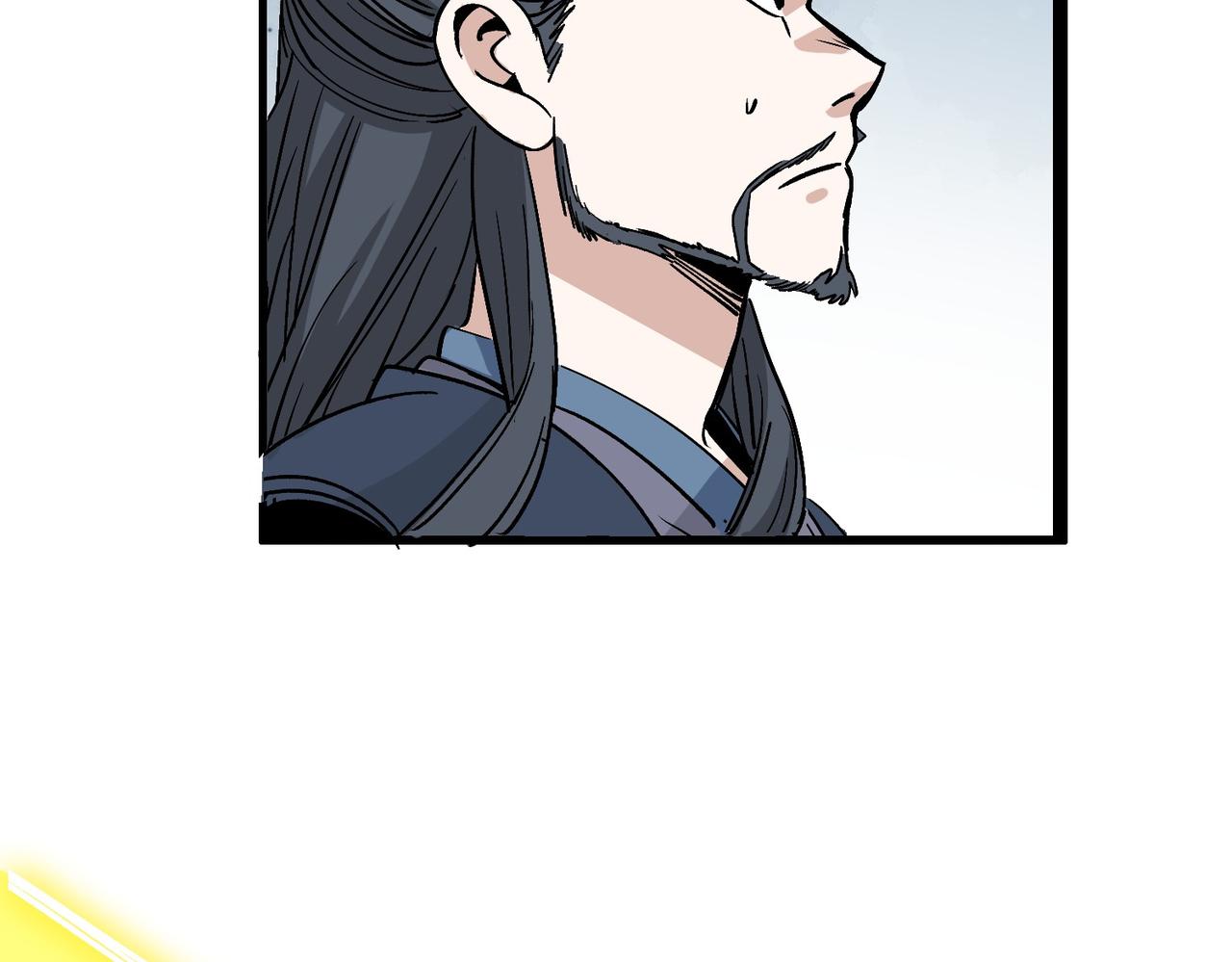 《从头开始做魔尊》14拳头才是硬道理 第22页