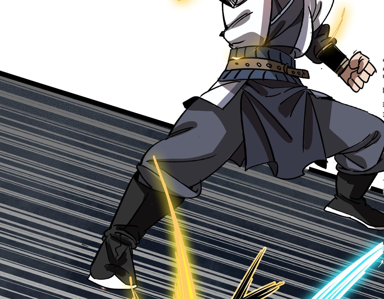 《从头开始做魔尊》14拳头才是硬道理 第24页