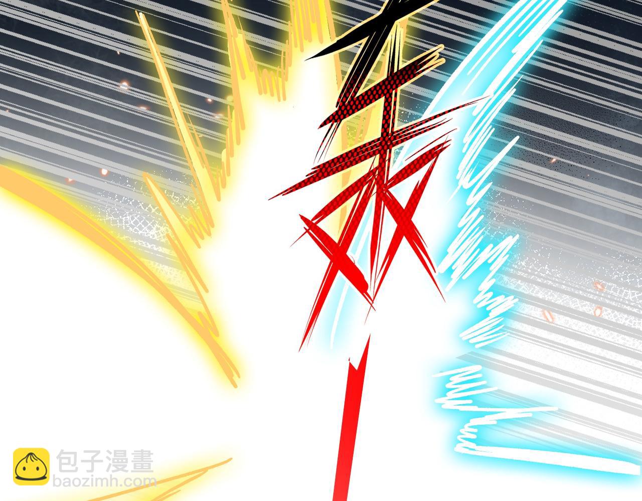 《从头开始做魔尊》14拳头才是硬道理 第25页