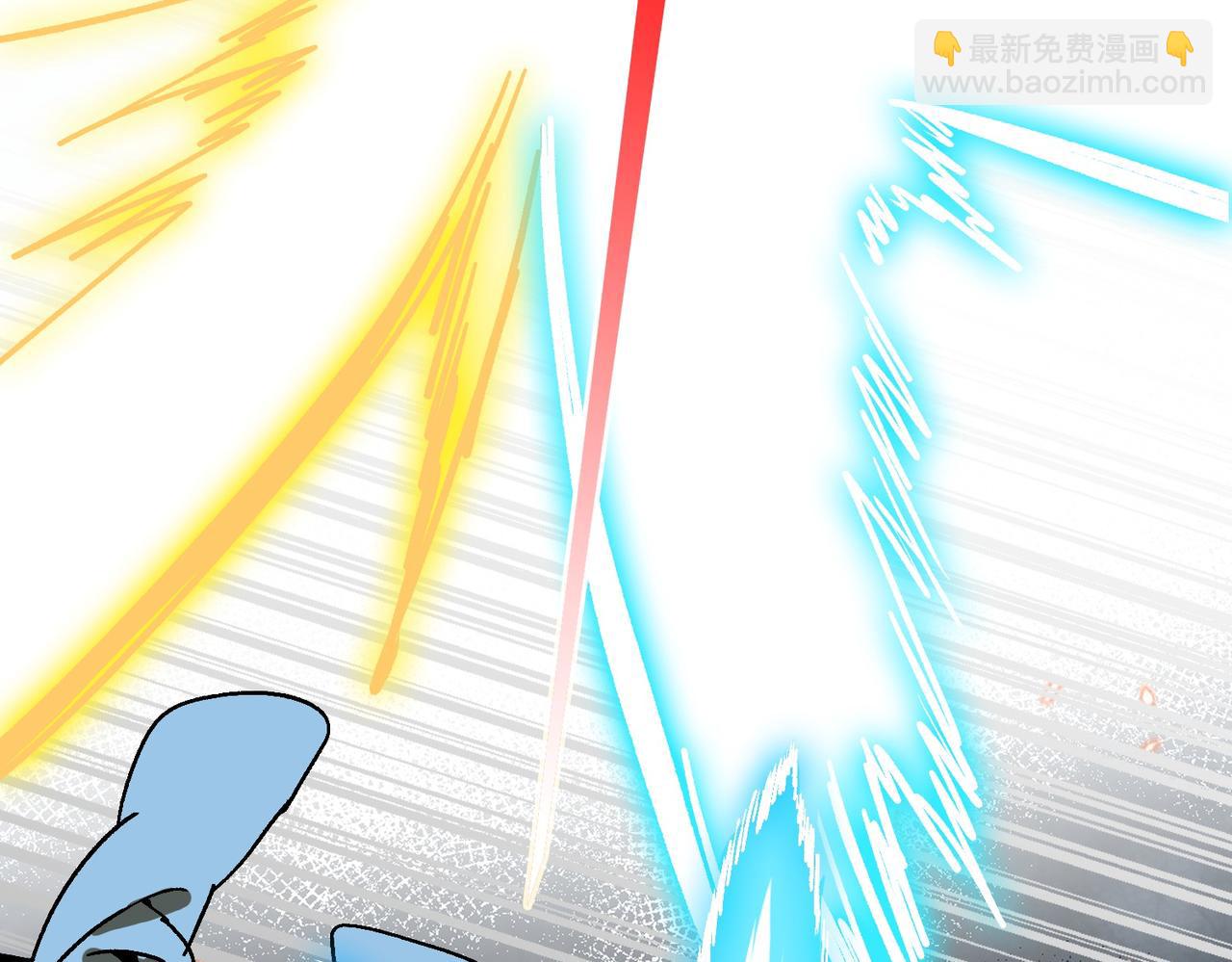 《从头开始做魔尊》14拳头才是硬道理 第26页