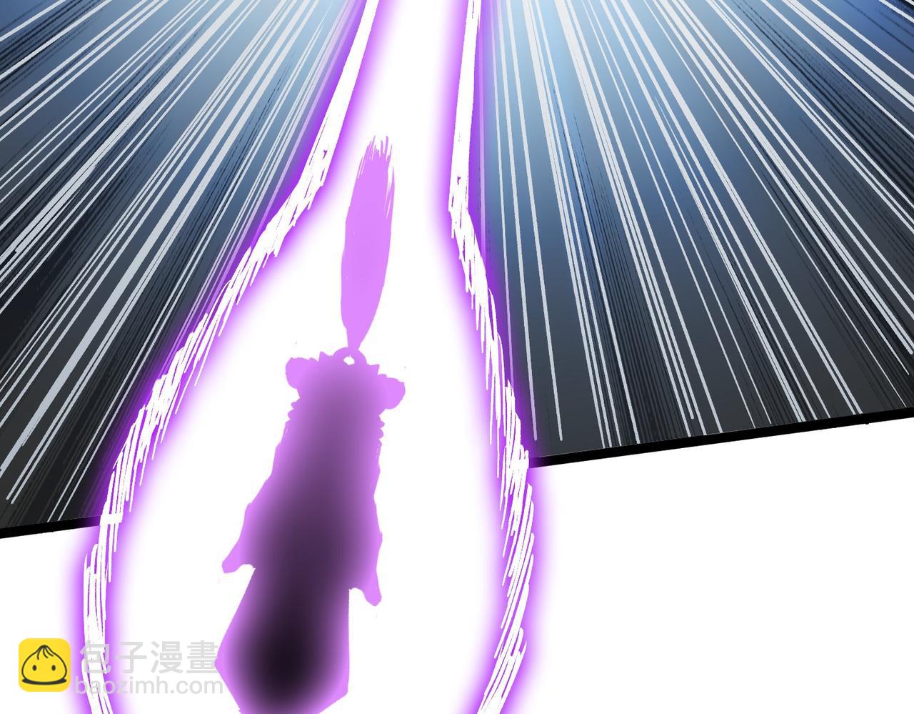 《从头开始做魔尊》14拳头才是硬道理 第31页