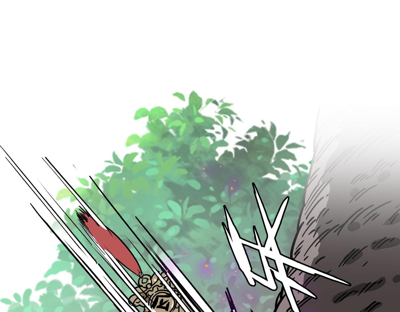 《从头开始做魔尊》14拳头才是硬道理 第34页