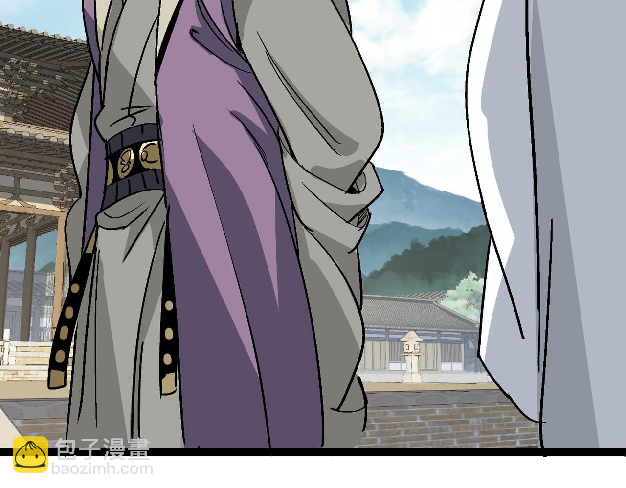 《从头开始做魔尊》14拳头才是硬道理 第48页