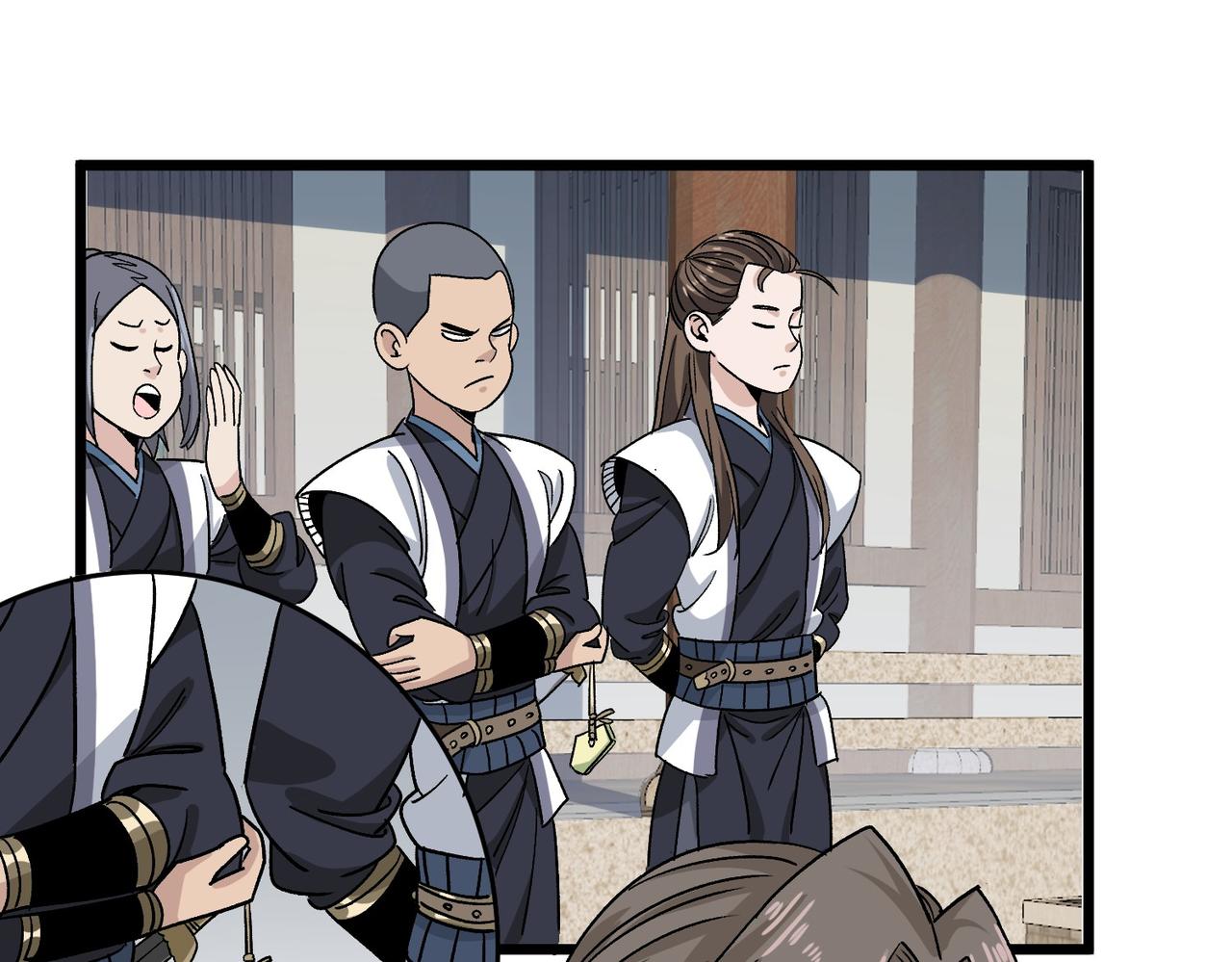 《从头开始做魔尊》12不速之客 第37页