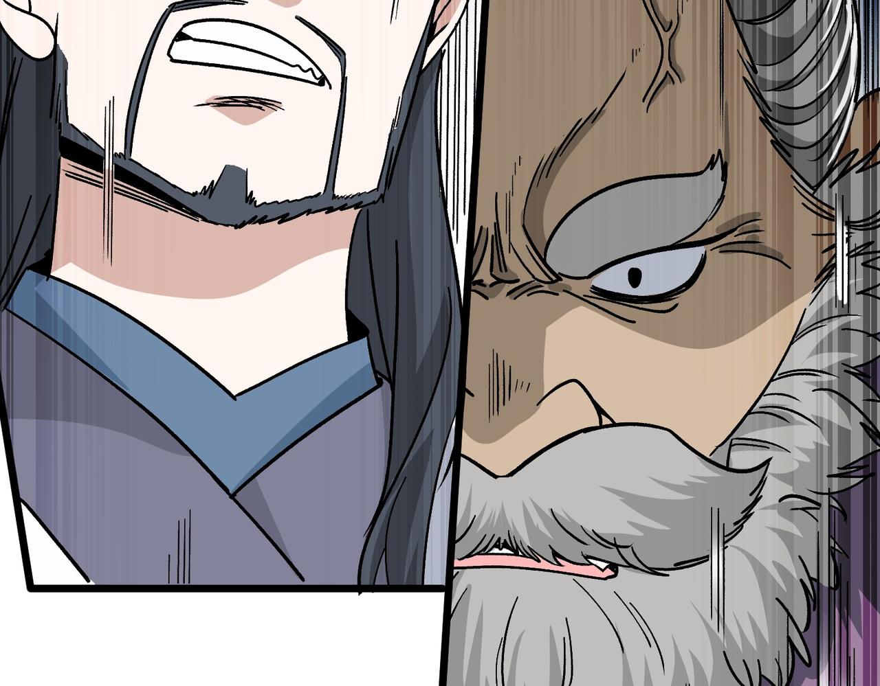 《从头开始做魔尊》12不速之客 第49页
