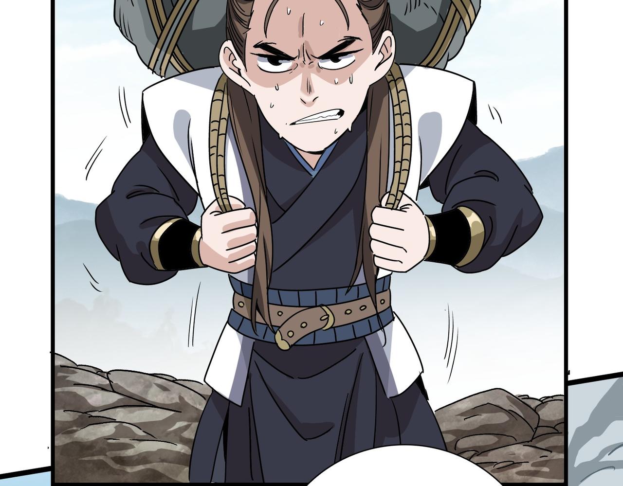《从头开始做魔尊》15你比他强 第11页