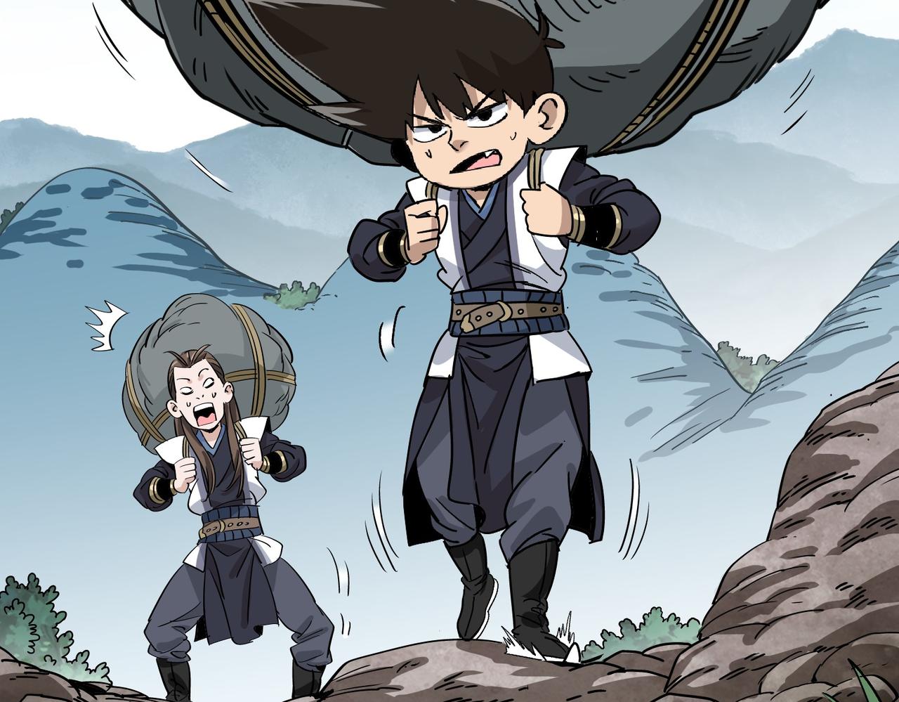 《从头开始做魔尊》15你比他强 第17页