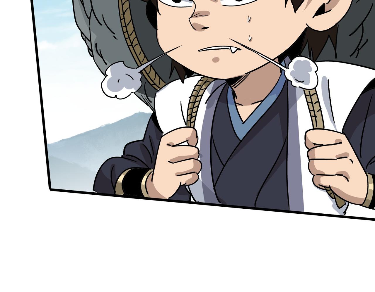 《从头开始做魔尊》15你比他强 第20页
