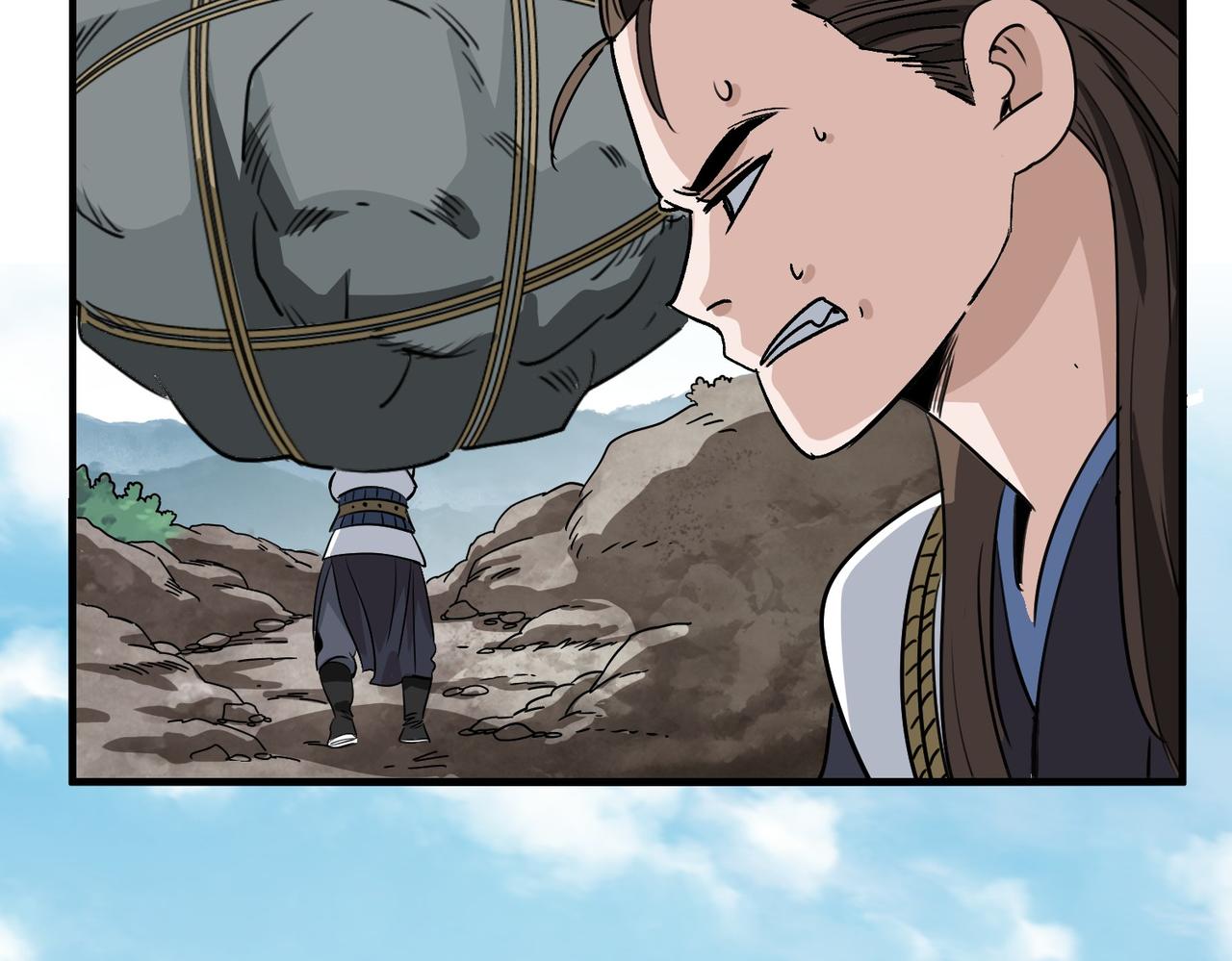 《从头开始做魔尊》15你比他强 第22页