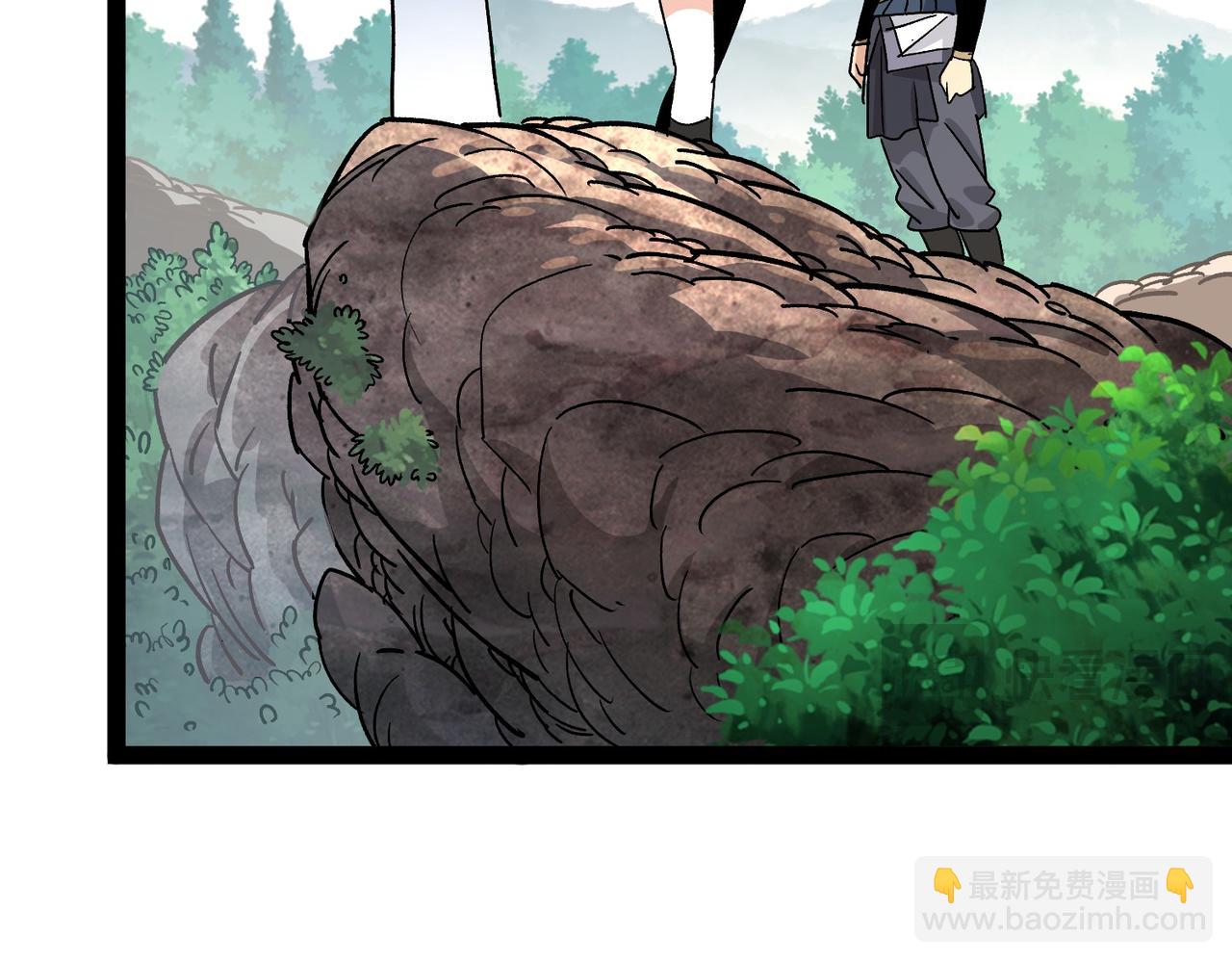 《从头开始做魔尊》15你比他强 第35页