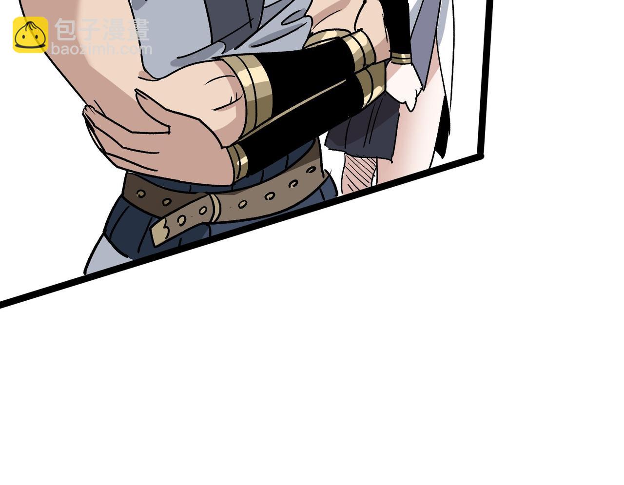 《从头开始做魔尊》15你比他强 第38页