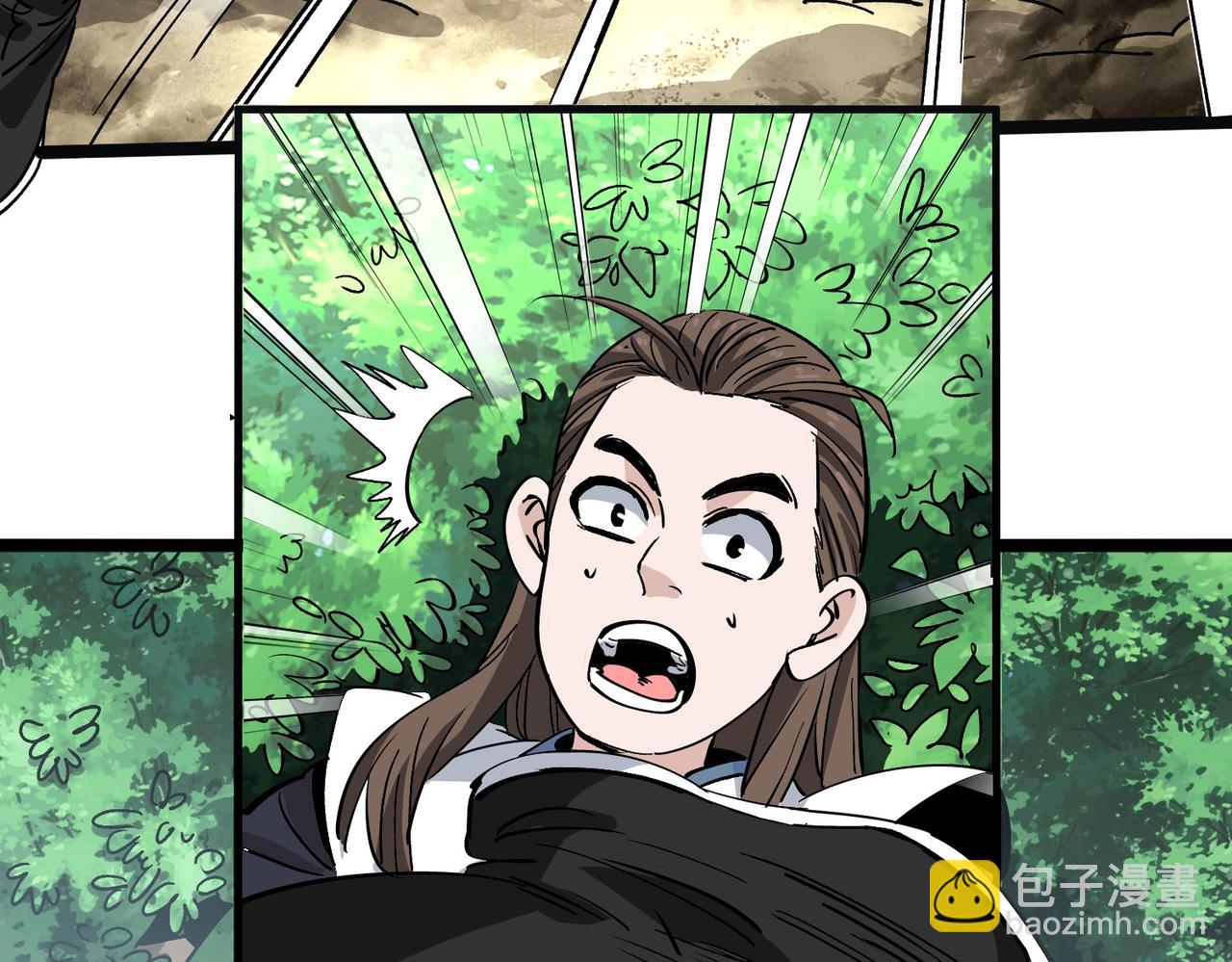 《从头开始做魔尊》15你比他强 第47页