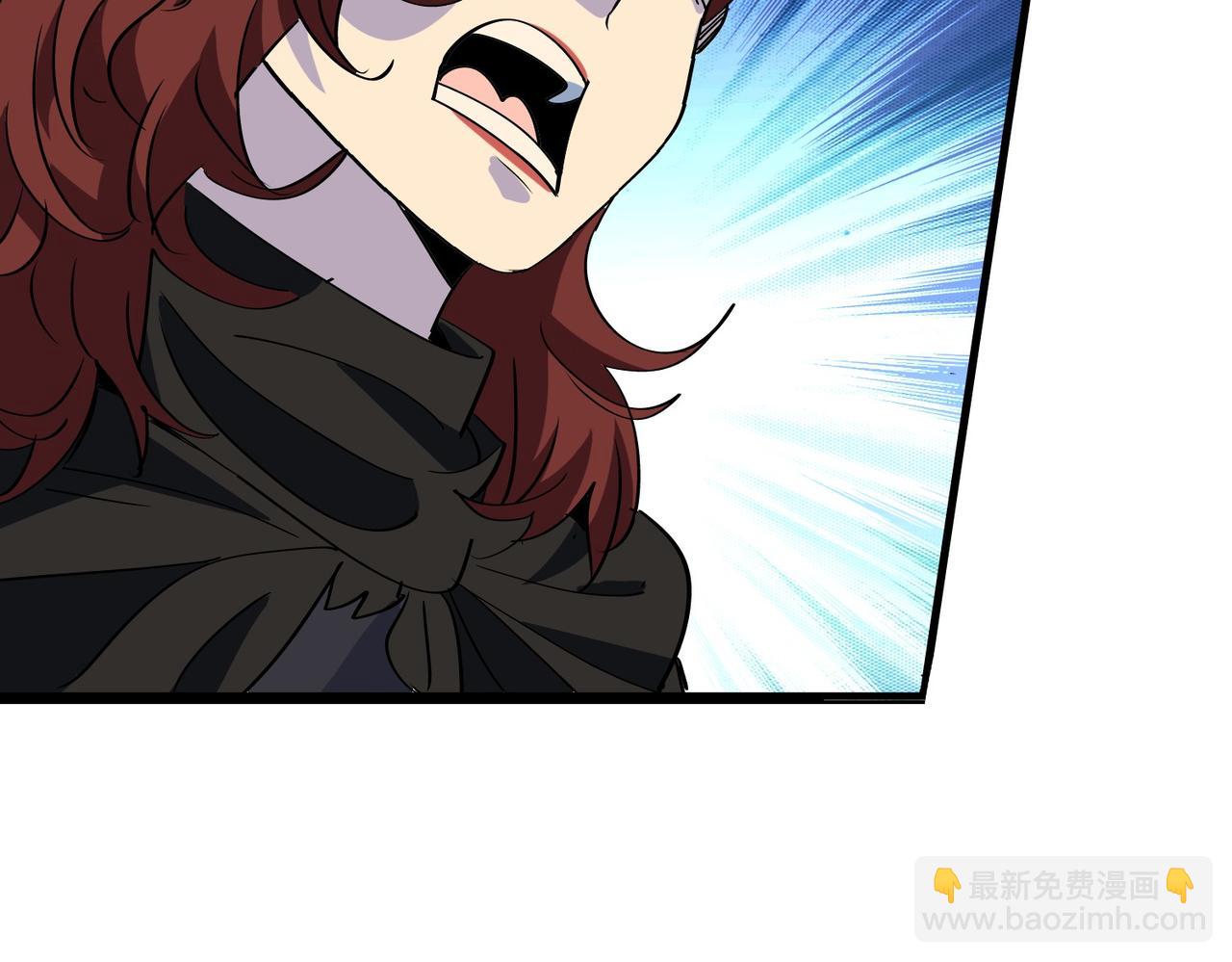 《从头开始做魔尊》19婚约？ 第30页