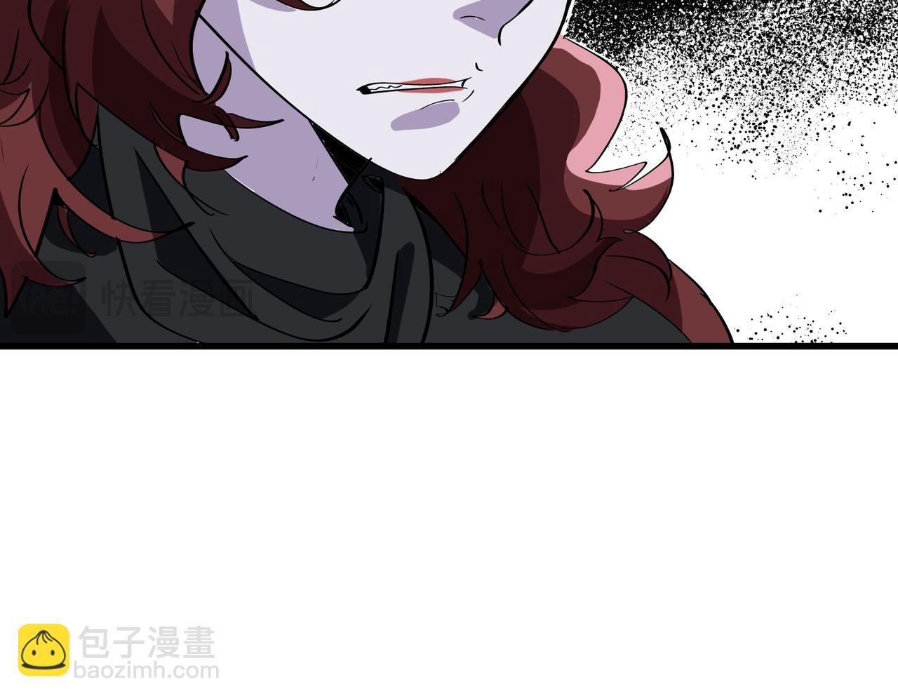 《从头开始做魔尊》19婚约？ 第40页
