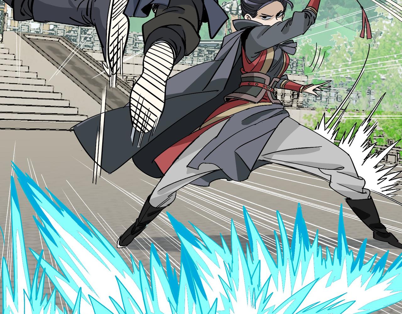 《从头开始做魔尊》17别让我失望 第22页