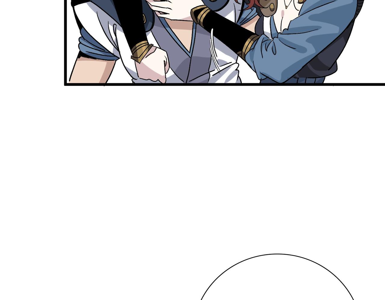 《从头开始做魔尊》16姐姐？ 第36页