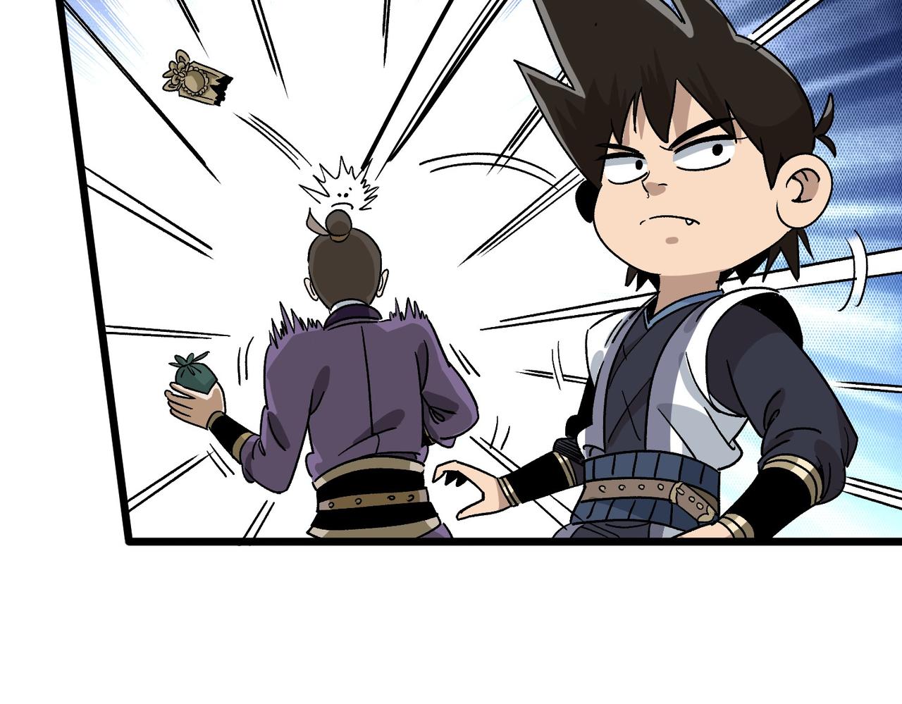 《从头开始做魔尊》16姐姐？ 第42页