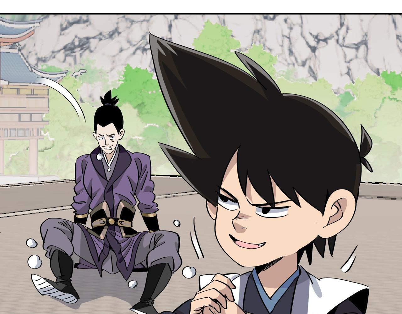 《从头开始做魔尊》20对决 第26页