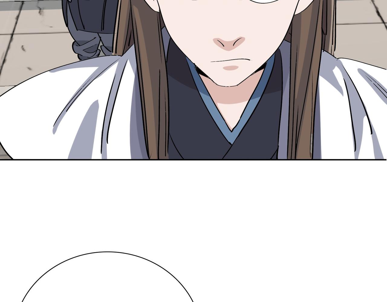 《从头开始做魔尊》20对决 第43页