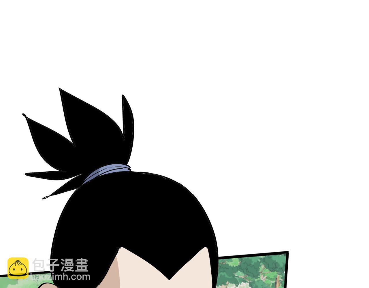 《从头开始做魔尊》20对决 第5页