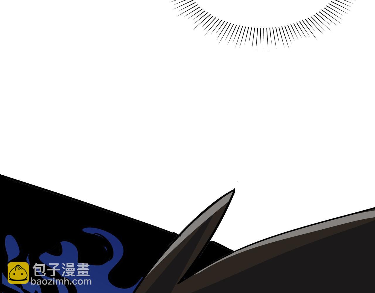 《从头开始做魔尊》20对决 第7页