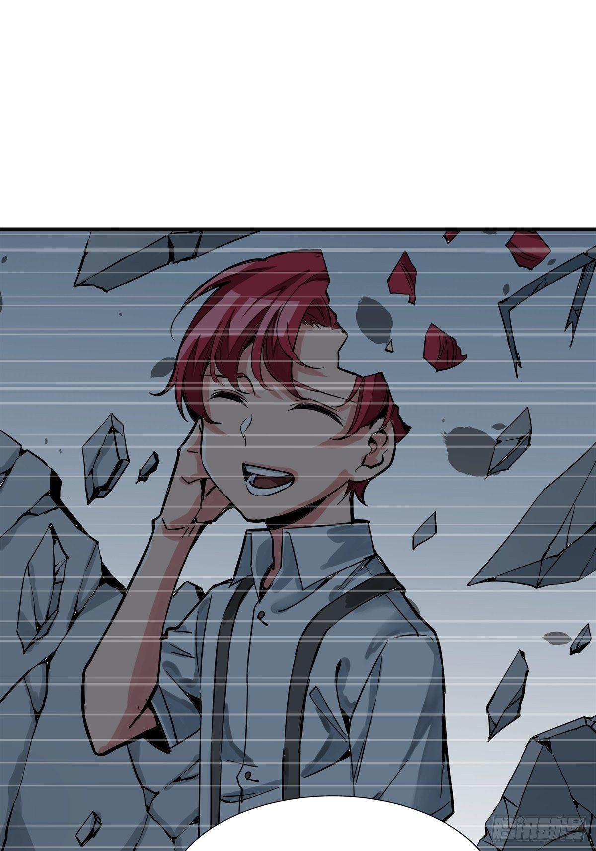 《天轮》13.残魂的请求 第38页