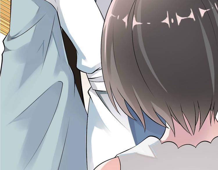 《今天开始作妖》第3话妖界竟然是这样 第12页