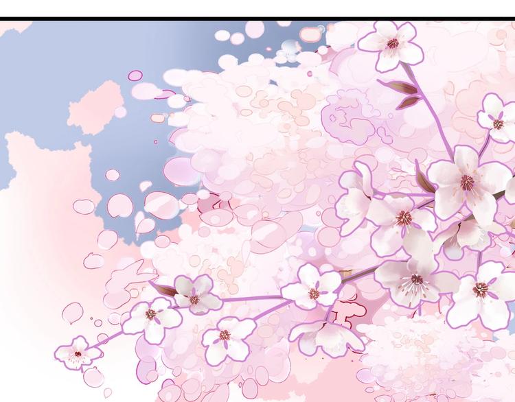 《今天开始作妖》第11话友谊手偶 第11页