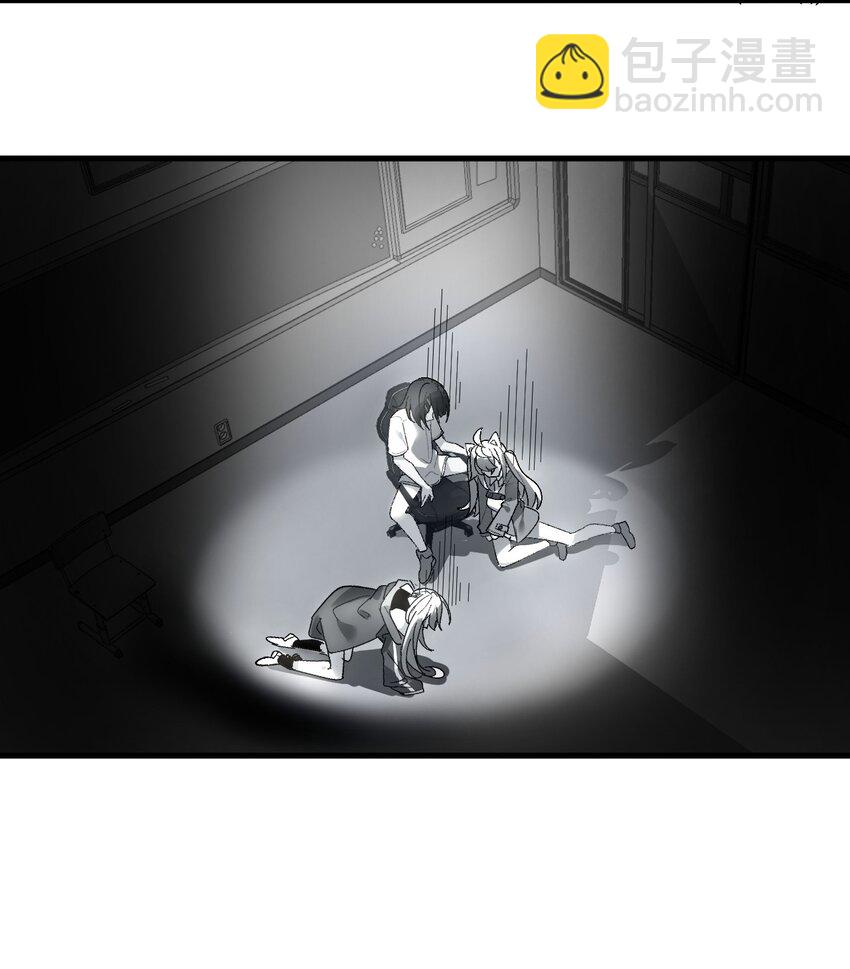 《毕业设计是，制作黄油！》003 焯！换上女装嫩可爱嗷！ 第28页