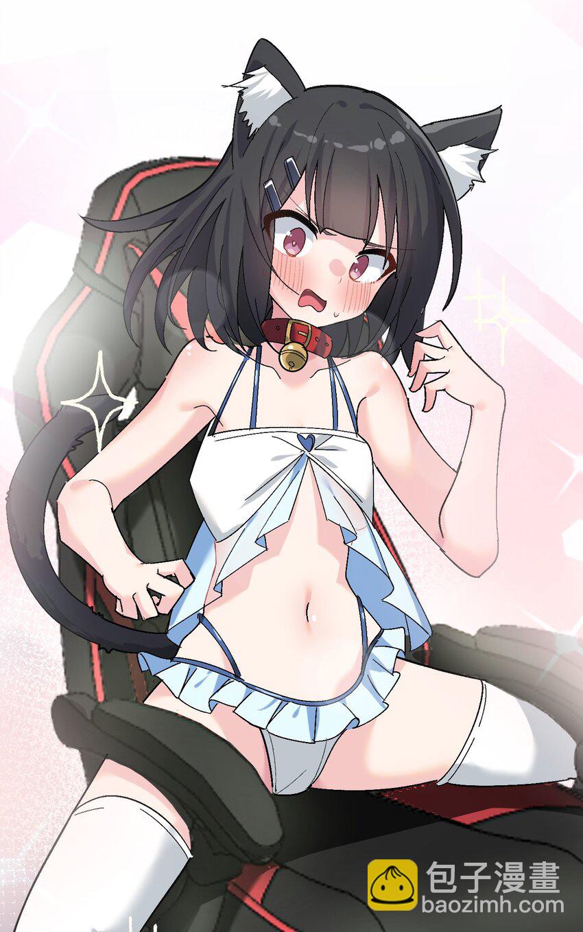《毕业设计是，制作黄油！》003 焯！换上女装嫩可爱嗷！ 第42页