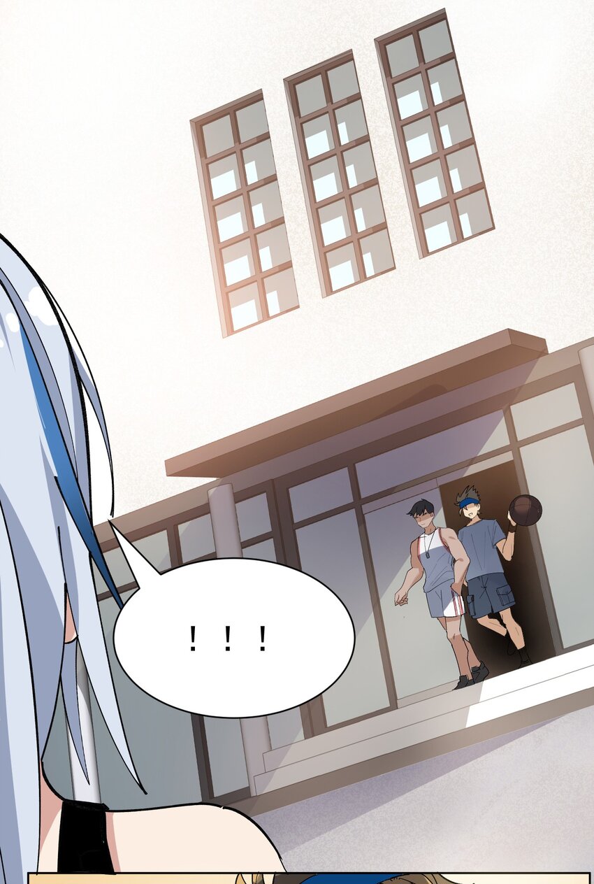 《毕业设计是，制作黄油！》002 这是什么神仙涩涩素材啊! 第18页