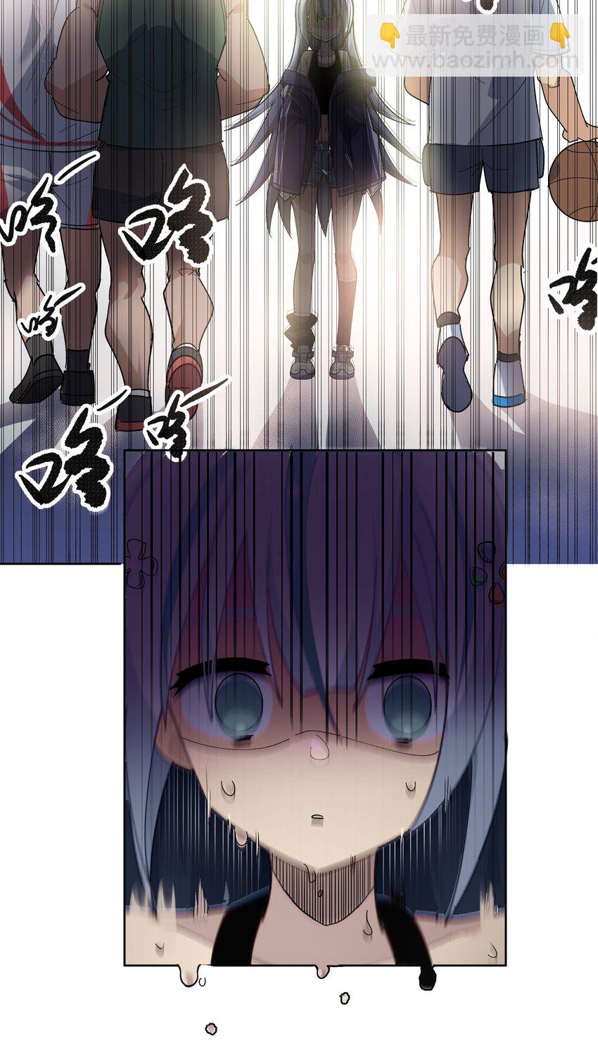 《毕业设计是，制作黄油！》002 这是什么神仙涩涩素材啊! 第21页